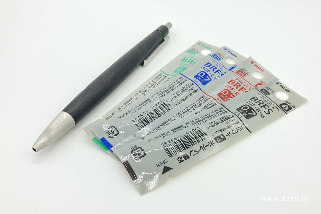 LAMY 2000 refill01